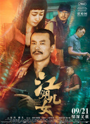 青青操久久